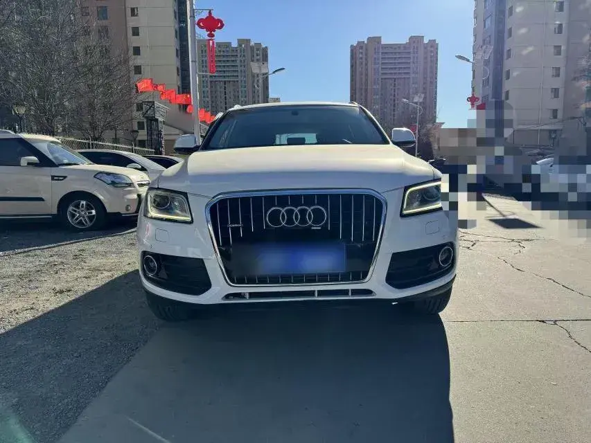 2016 Audi Q5 2.0T 224HP L4 8AT