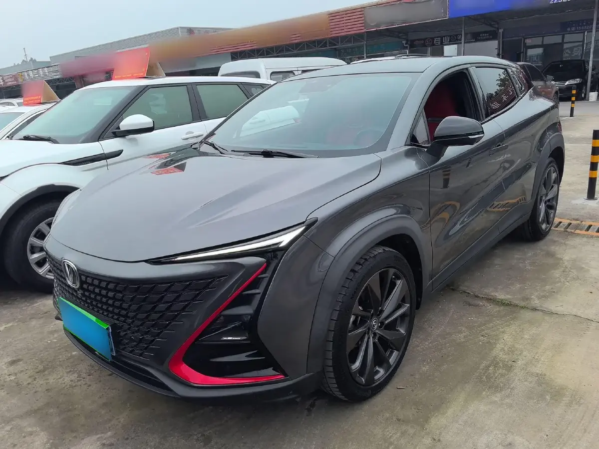 2020 ChangAn UNI-T 1.5T 180HP L4 7DCT