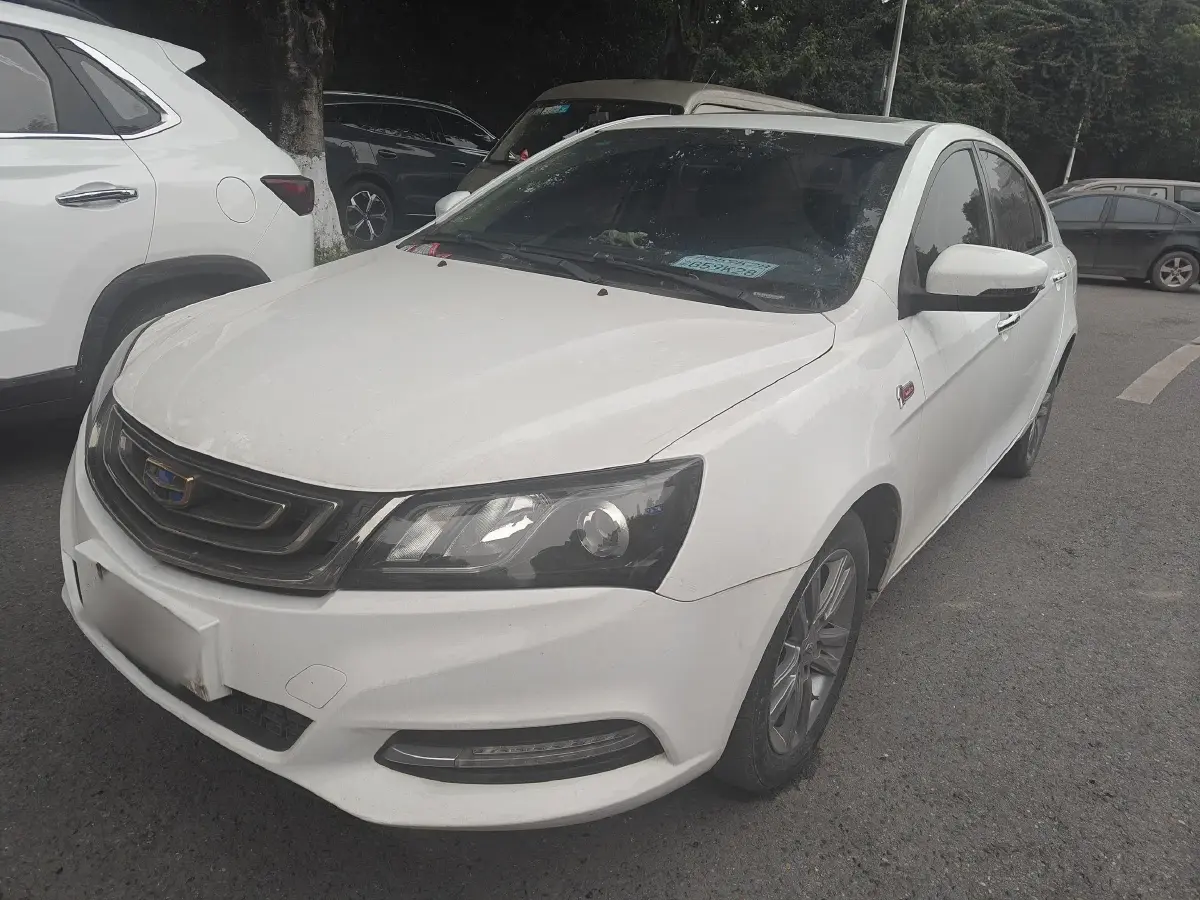 2017 Geely Emgrand 1.5L 109HP L4 CVT