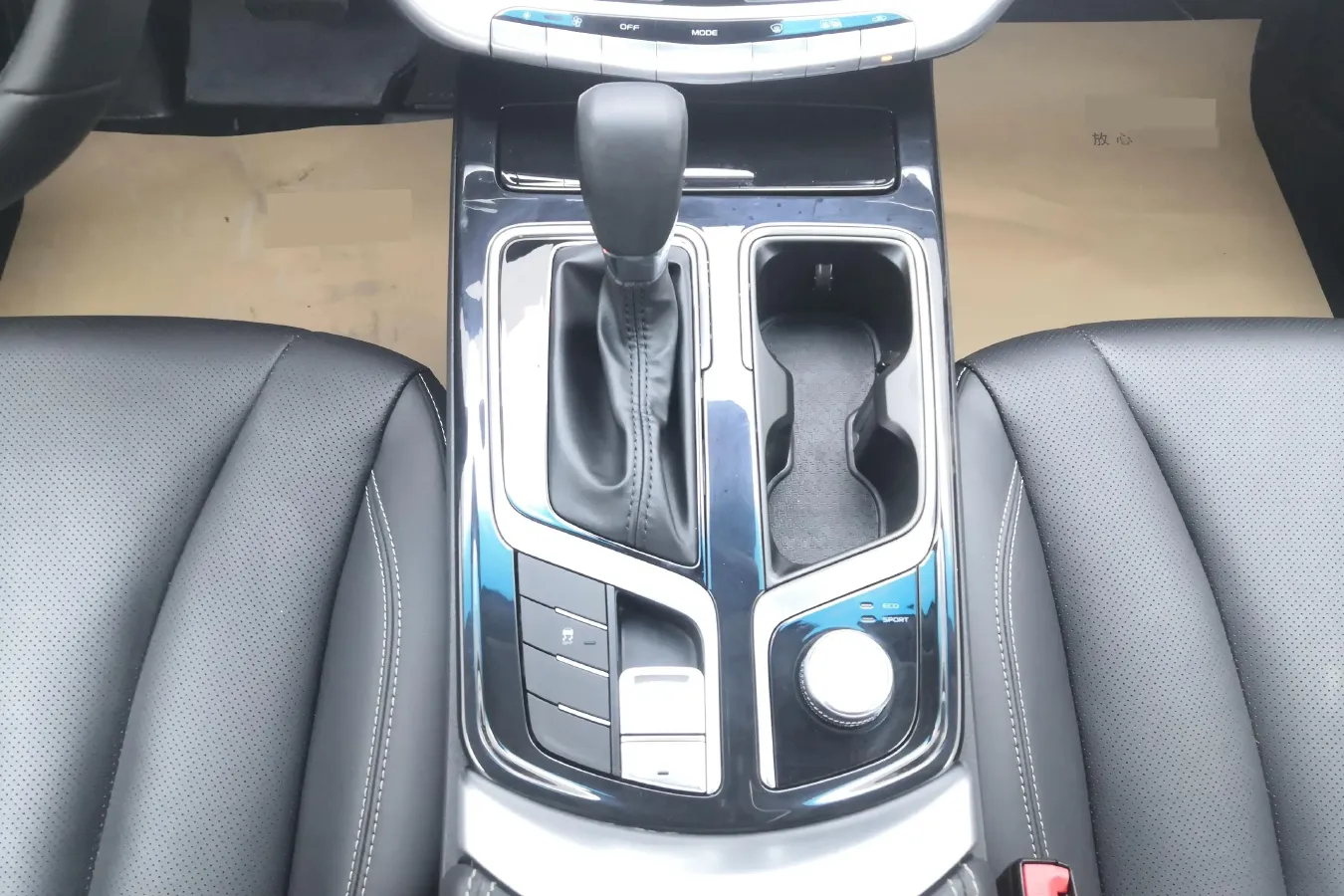 2020 Geely Emgrand GT 1.8T 184HP L4 6AT,autocango,china used car exporter,china ev exporter,chinese used car exporter,chinese used ev exporter