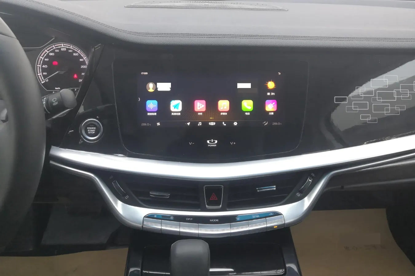 2020 Geely Emgrand GT 1.8T 184HP L4 6AT,autocango,china used car exporter,china ev exporter,chinese used car exporter,chinese used ev exporter