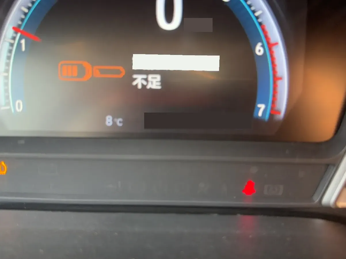 2019 Honda Crider 1.0T 122HP L3 CVT,autocango,china used car exporter,china ev exporter,chinese used car exporter,chinese used ev exporter