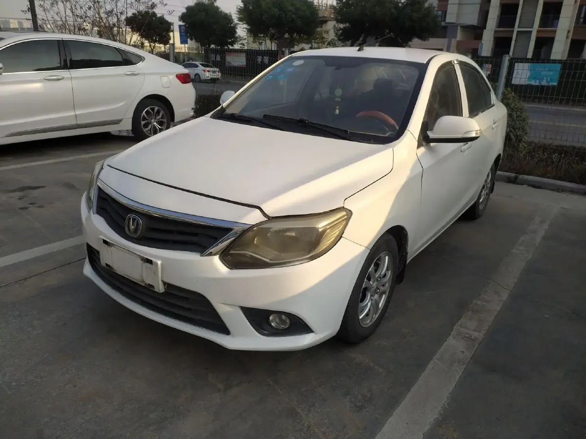 2015 ChangAn Alsvin V3 1.4L 101HP L4 5MT
