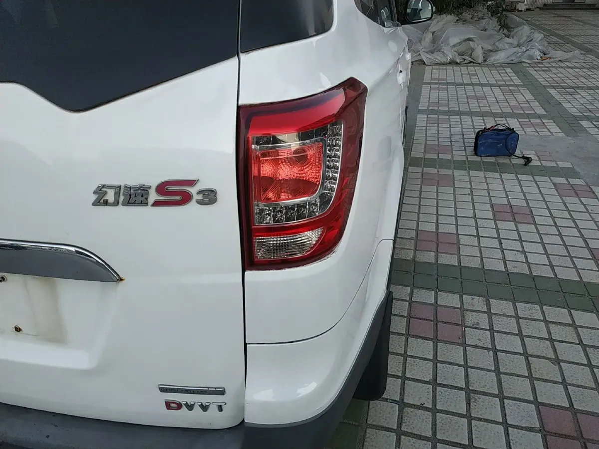 2014 BAIC Hyosow S3 1.5L 113HP L4 5MT,autocango,china used car exporter,china ev exporter,chinese used car exporter,chinese used ev exporter