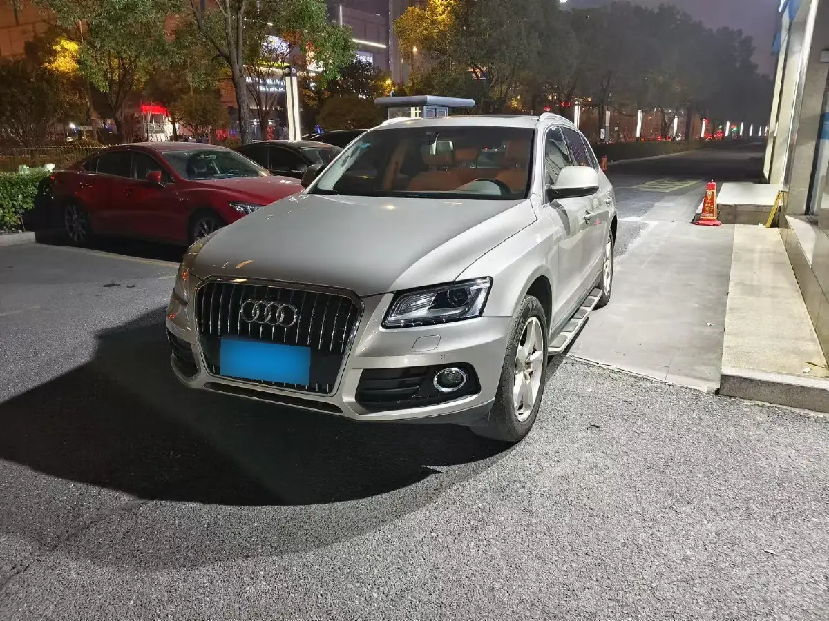 2015 Audi Q5 2.0T 224HP L4 8AT