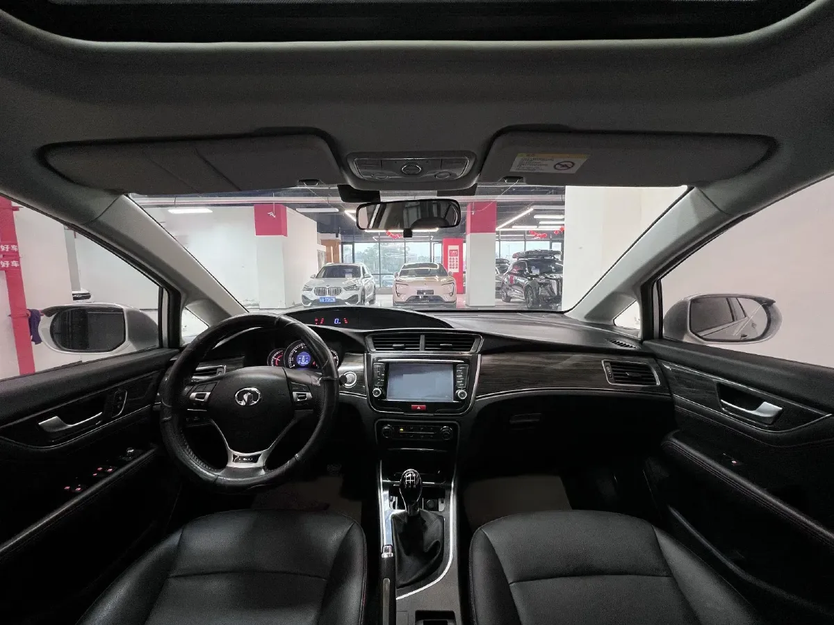 2014 Great Wall C50 1.5T 133HP L4 5MT,autocango,china used car exporter,china ev exporter,chinese used car exporter,chinese used ev exporter