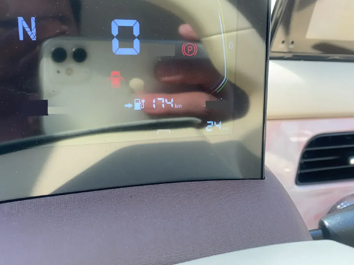 2024 ZD Rainbow BEV 17.3KWH,autocango,china used car exporter,china ev exporter,chinese used car exporter,chinese used ev exporter