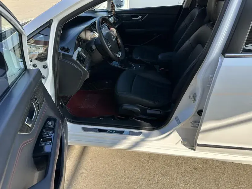 2014 Great Wall C50 1.5T 133HP L4 5MT,autocango,china used car exporter,china ev exporter,chinese used car exporter,chinese used ev exporter