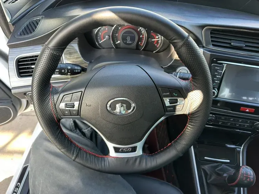 2014 Great Wall C50 1.5T 133HP L4 5MT,autocango,china used car exporter,china ev exporter,chinese used car exporter,chinese used ev exporter