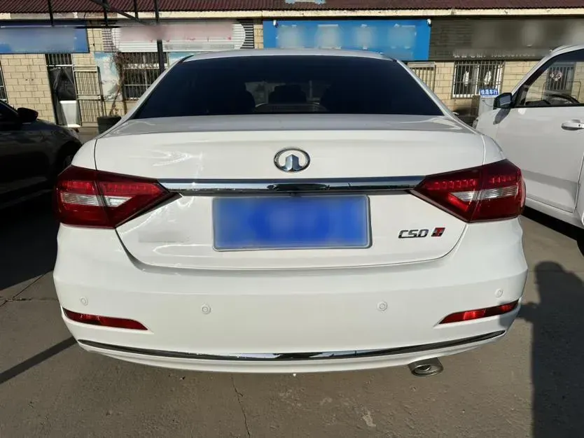 2014 Great Wall C50 1.5T 133HP L4 5MT,autocango,china used car exporter,china ev exporter,chinese used car exporter,chinese used ev exporter