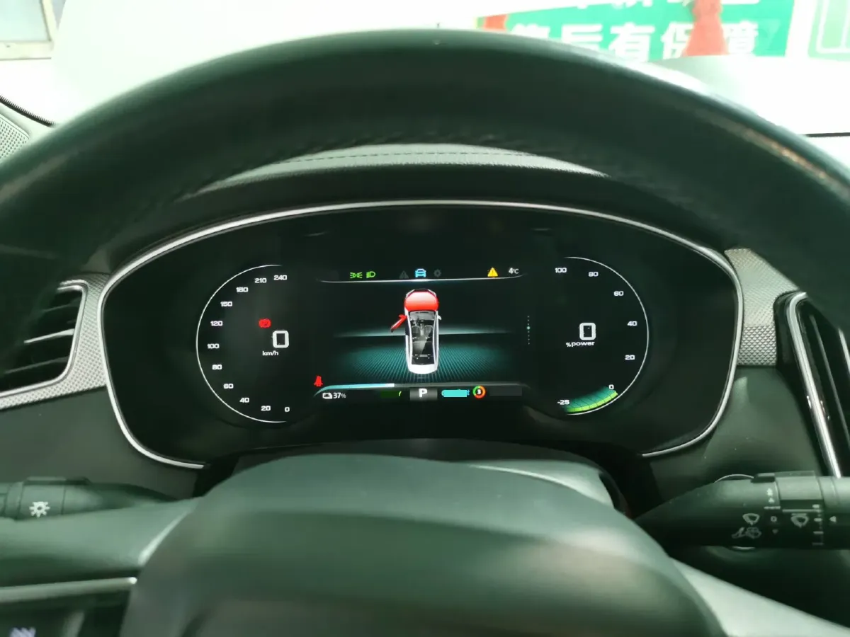 2021 Rising Auto ER6 BEV 69.9KWH,autocango,china used car exporter,china ev exporter,chinese used car exporter,chinese used ev exporter