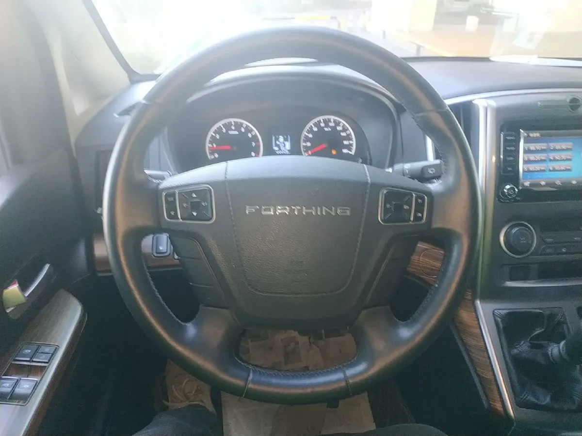 2021 DongFeng Forthing LingZhi Plus 2.0L 133HP L4 6MT,autocango,china used car exporter,china ev exporter,chinese used car exporter,chinese used ev exporter