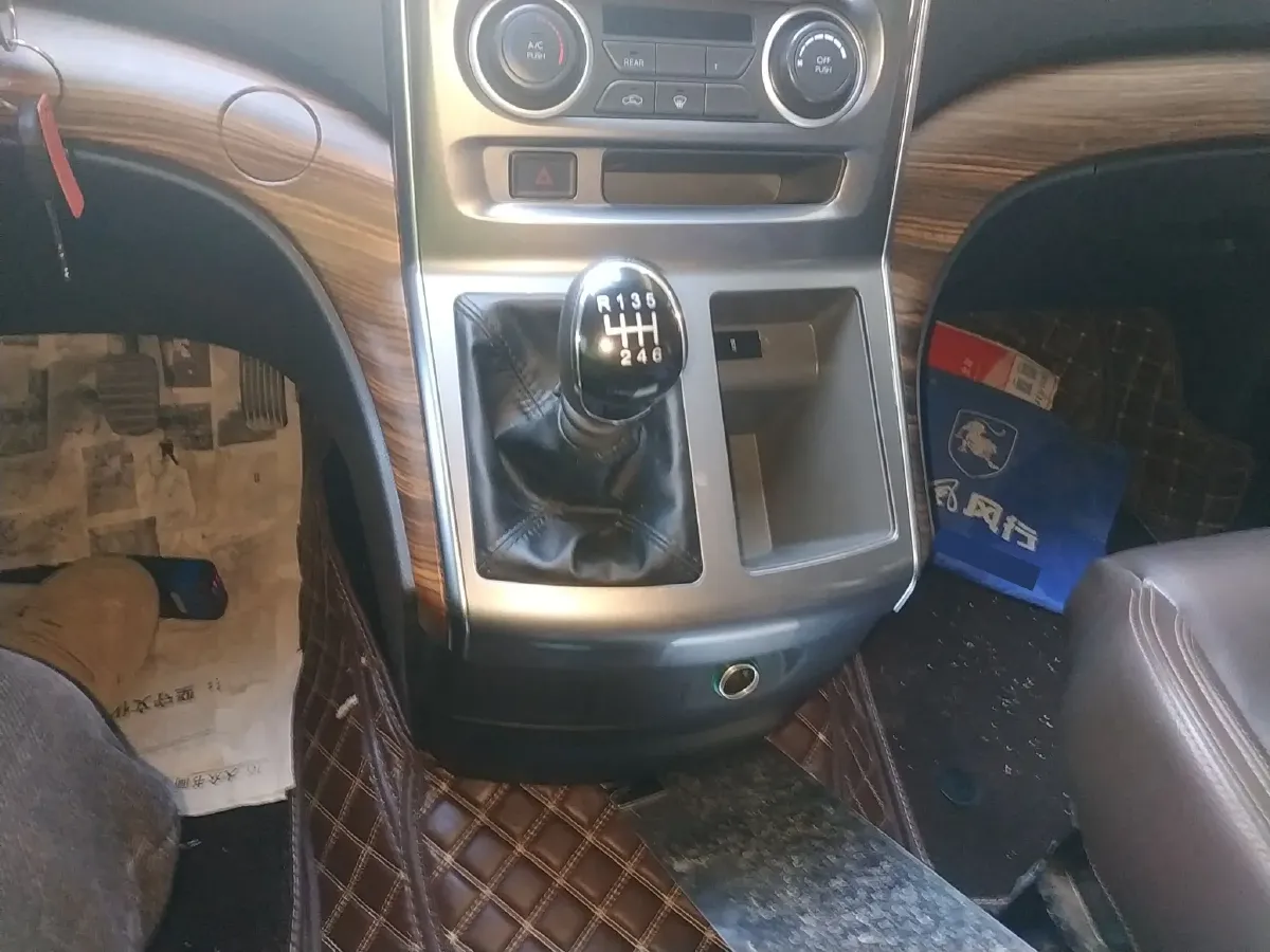 2021 DongFeng Forthing LingZhi Plus 2.0L 133HP L4 6MT,autocango,china used car exporter,china ev exporter,chinese used car exporter,chinese used ev exporter