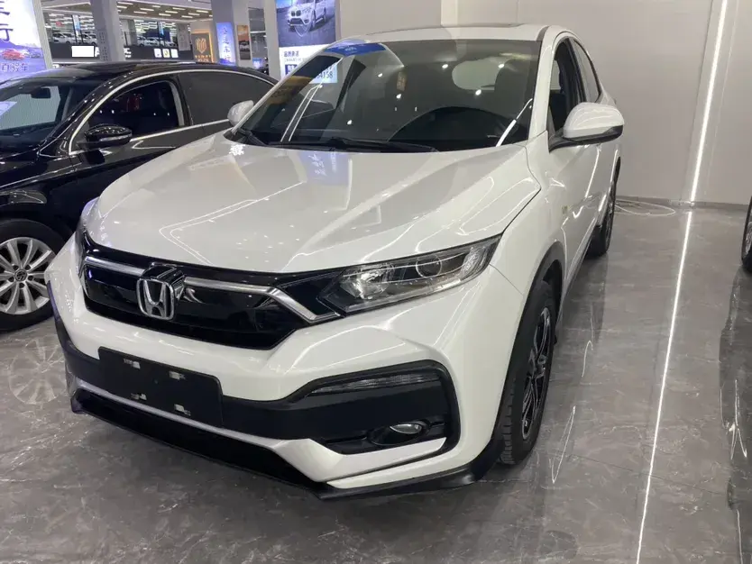 2020 Honda XR-V 1.5L 131HP L4 CVT