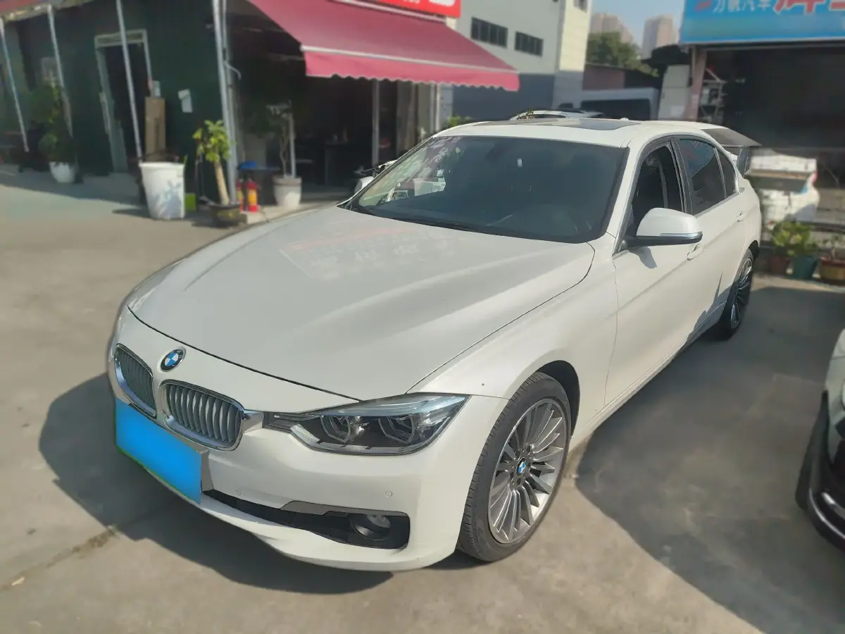 2019 BMW 3 Series 2.0T 184HP L4 8AT