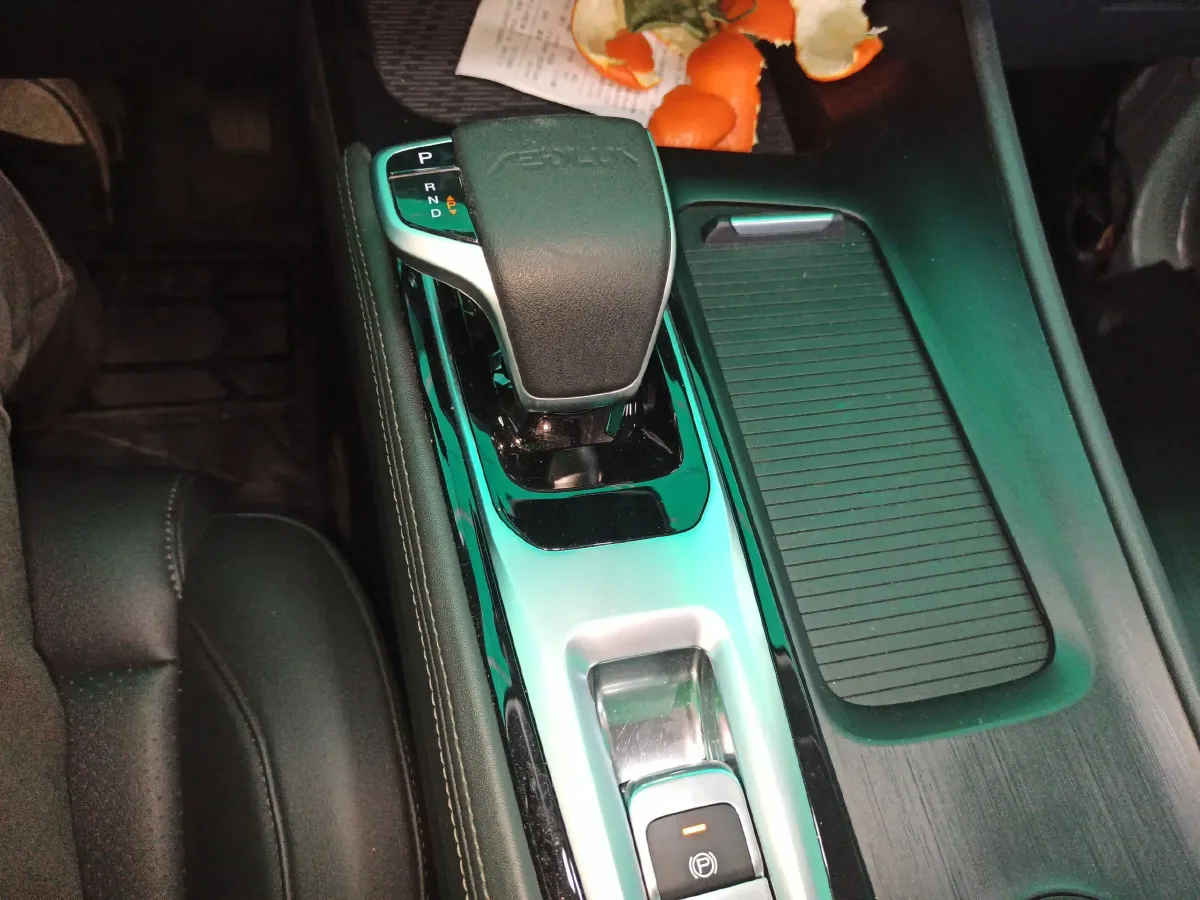 2022 DongFeng Aeolus HaoJi 1.5T 177HP L4 E-CVT Hybrid,autocango,china used car exporter,china ev exporter,chinese used car exporter,chinese used ev exporter