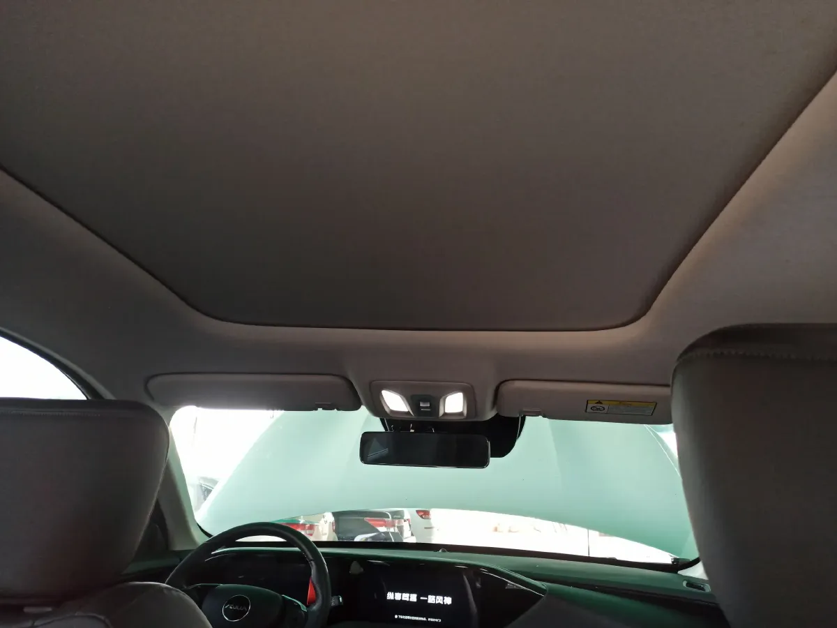 2022 DongFeng Aeolus HaoJi 1.5T 177HP L4 E-CVT Hybrid,autocango,china used car exporter,china ev exporter,chinese used car exporter,chinese used ev exporter