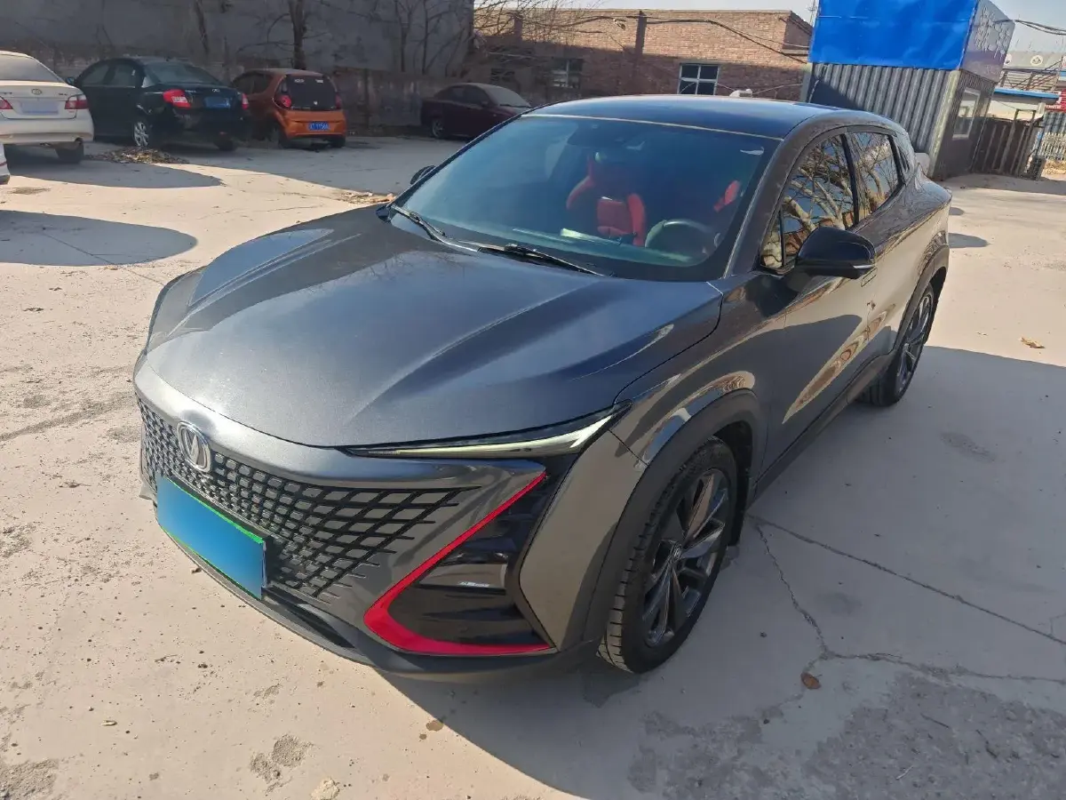 2020 ChangAn UNI-T 1.5T 180HP L4 7DCT