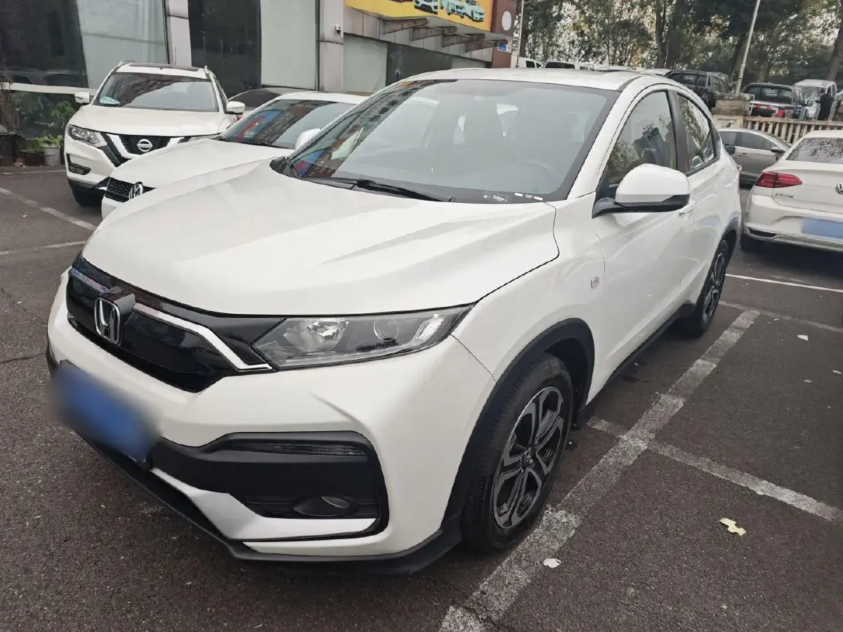 2021 Honda XR-V 1.5L 131HP L4 CVT