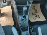 2022 Toyota Yaris L 1.5L 112HP L4 CVT,autocango,china used car exporter,china ev exporter,chinese used car exporter,chinese used ev exporter
