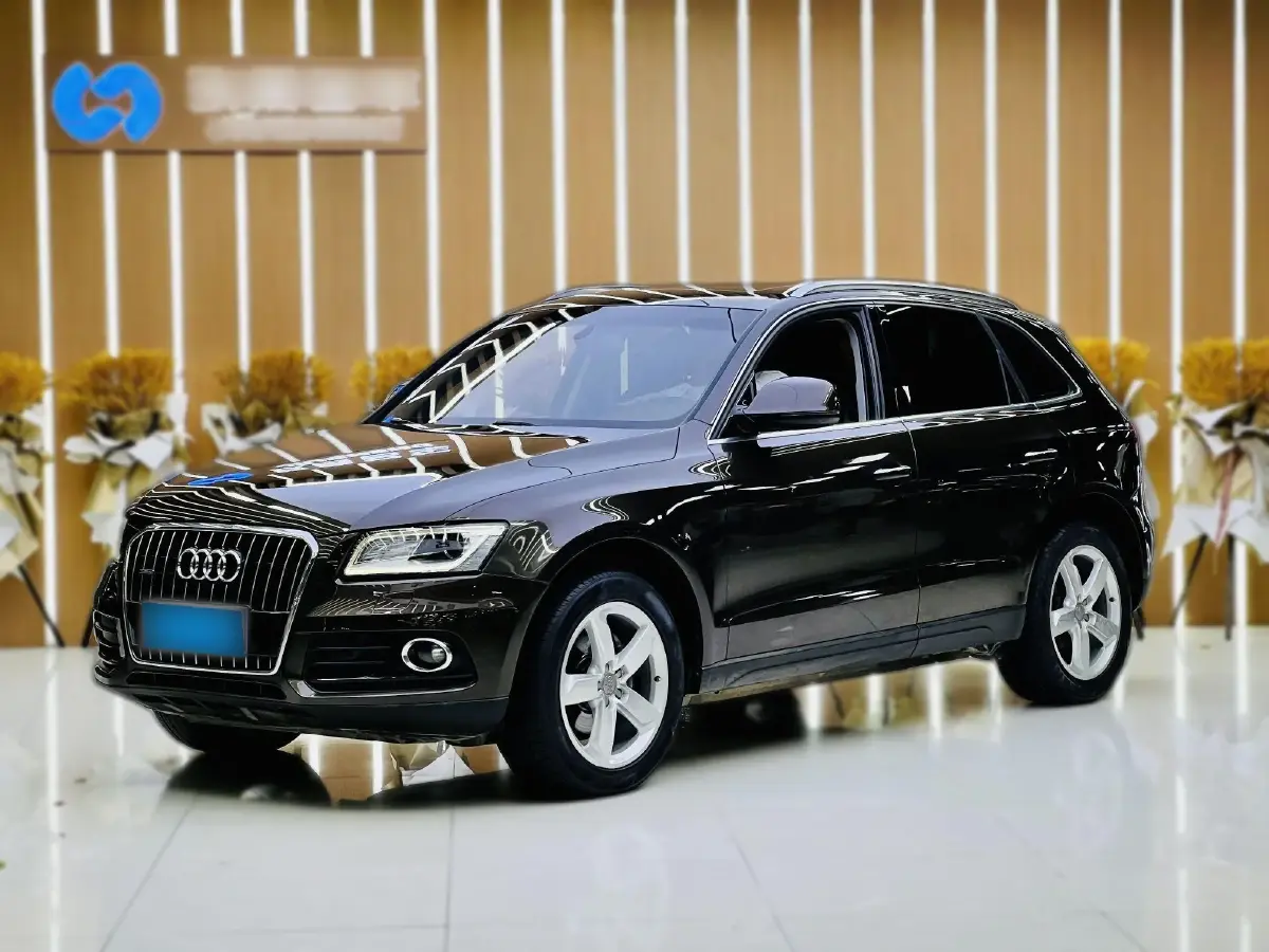 2015 Audi Q5 2.0T 224HP L4 8AT