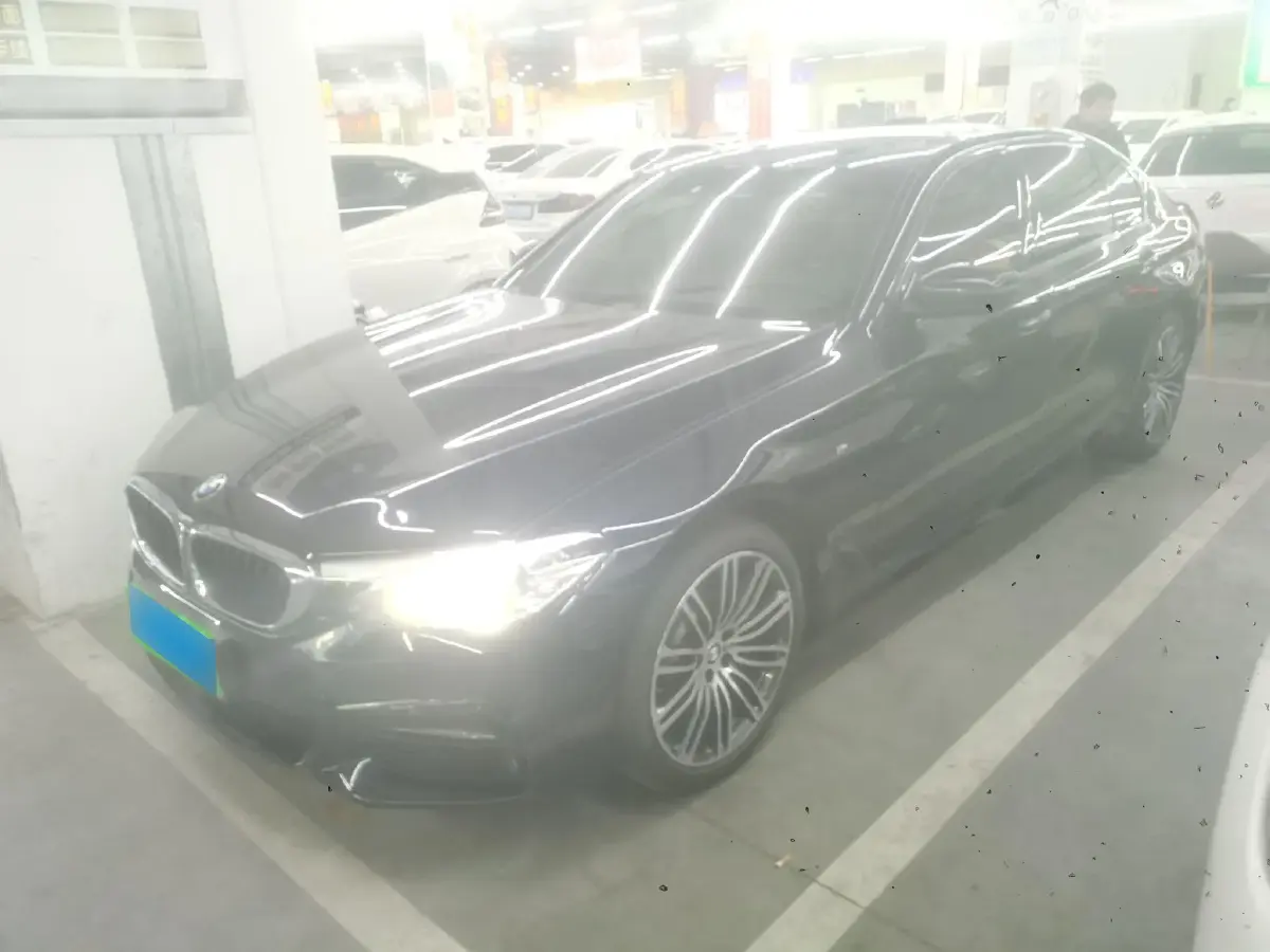 2018 BMW 5 Series 2.0T 252HP L4 8AT