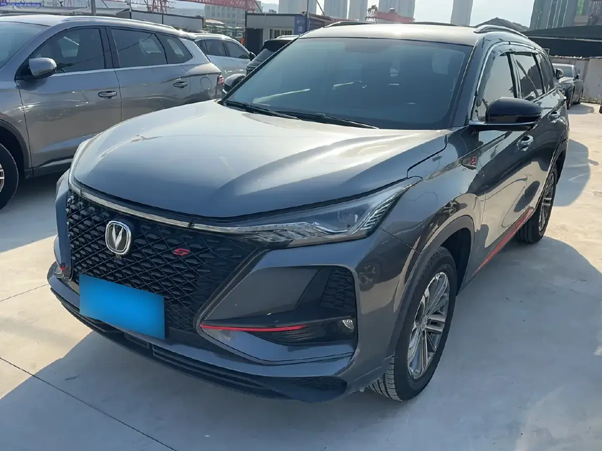2021 ChangAn CS75 Plus 1.5T 178HP L4 6AT