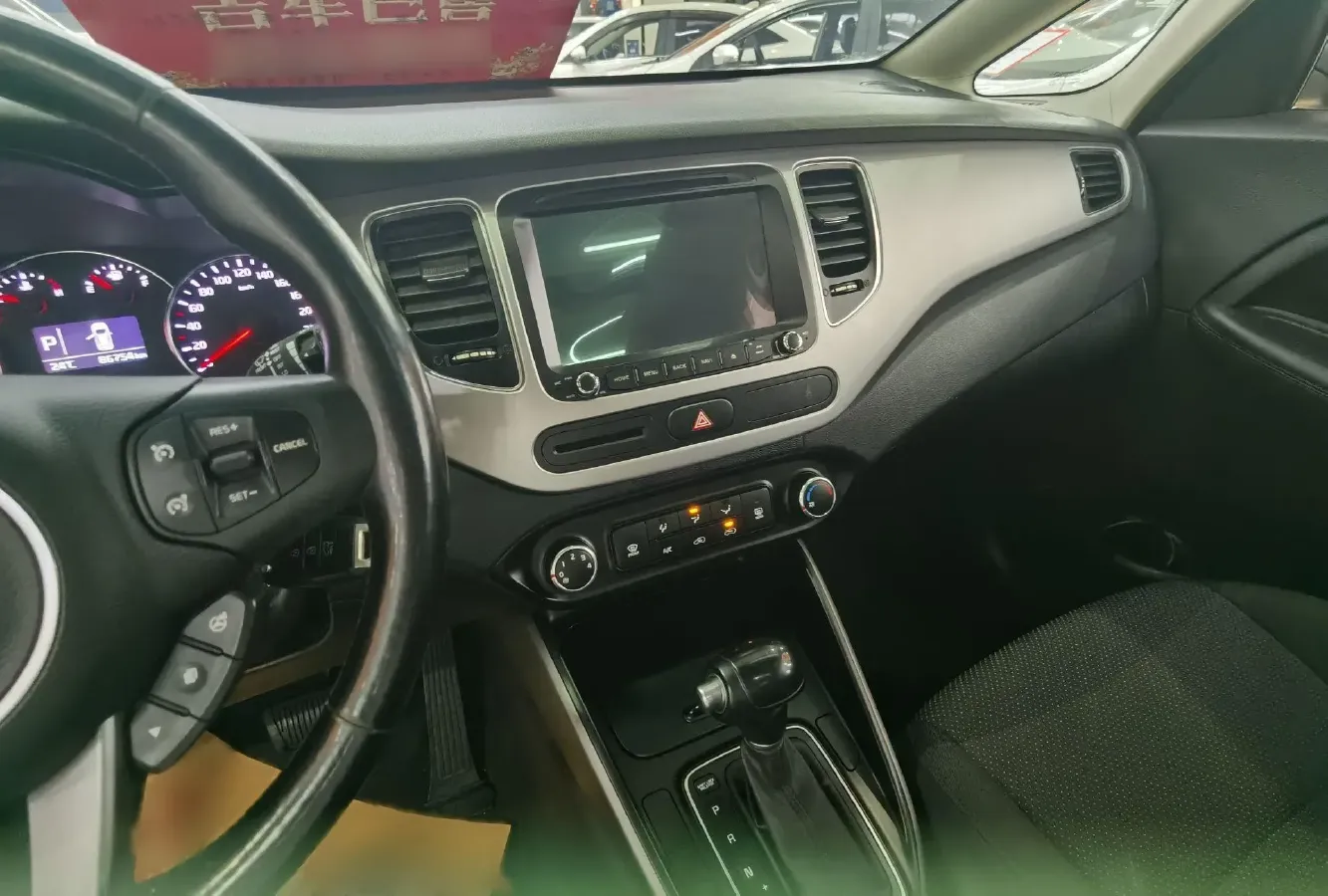 2013 Kia Carens 2.0L 152HP L4 6AT,autocango,china used car exporter,china ev exporter,chinese used car exporter,chinese used ev exporter