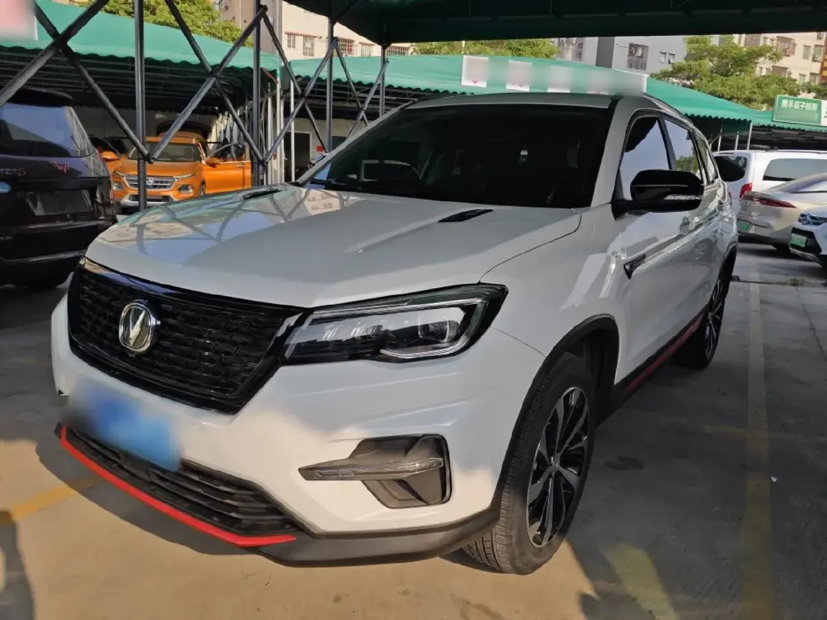 2021 ChangAn CS75 1.5T 178HP L4 7DCT