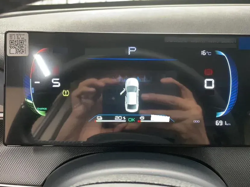 2024 BYD Destroyer 05 1.5L 110HP L4 E-CVT PHEV 18.3KWH,autocango,china used car exporter,china ev exporter,chinese used car exporter,chinese used ev exporter