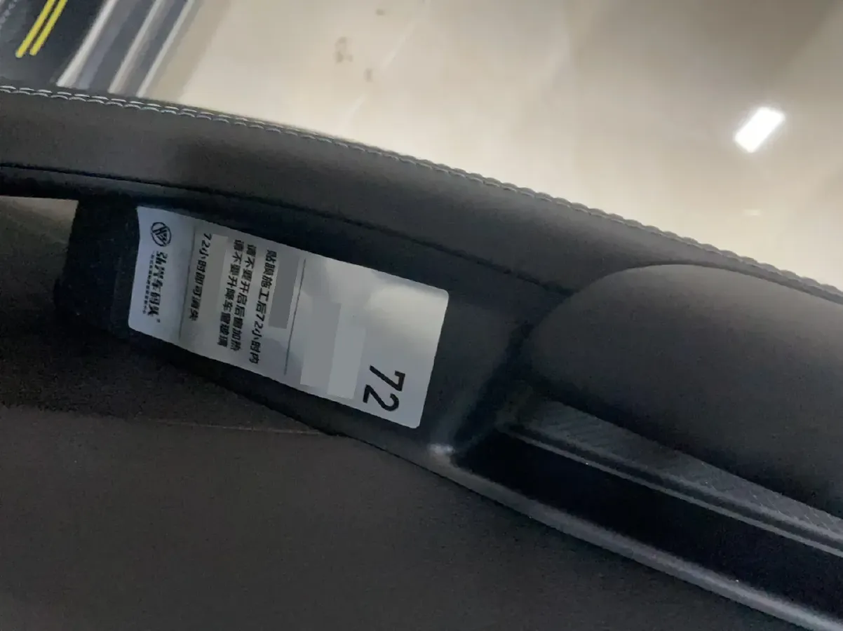 2024 BYD Destroyer 05 1.5L 110HP L4 E-CVT PHEV 18.3KWH,autocango,china used car exporter,china ev exporter,chinese used car exporter,chinese used ev exporter