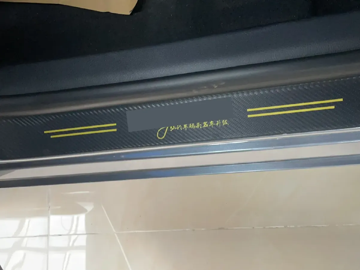 2024 BYD Destroyer 05 1.5L 110HP L4 E-CVT PHEV 18.3KWH,autocango,china used car exporter,china ev exporter,chinese used car exporter,chinese used ev exporter