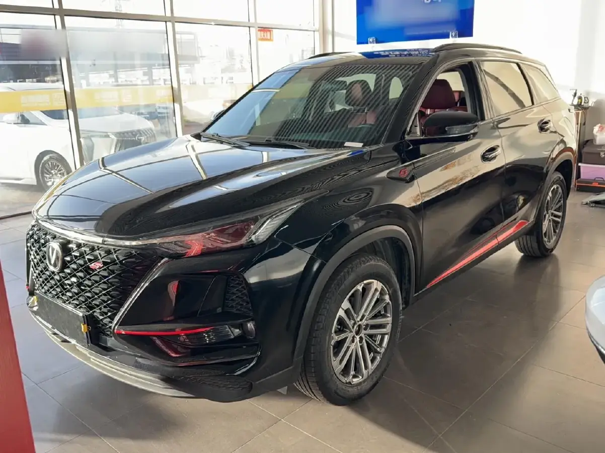 2021 ChangAn CS75 Plus 1.5T 178HP L4 6AT
