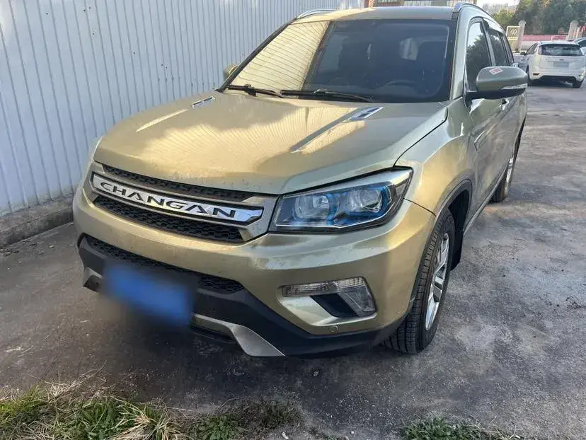 2016 ChangAn CS75 1.8T 177HP L4 6AT