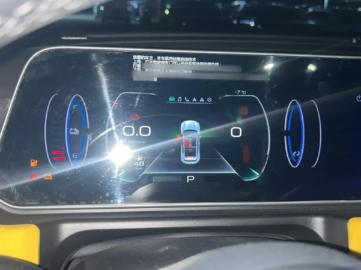 2023 Ora FunkyCat GT BEV 47.8KWH,autocango,china used car exporter,china ev exporter,chinese used car exporter,chinese used ev exporter