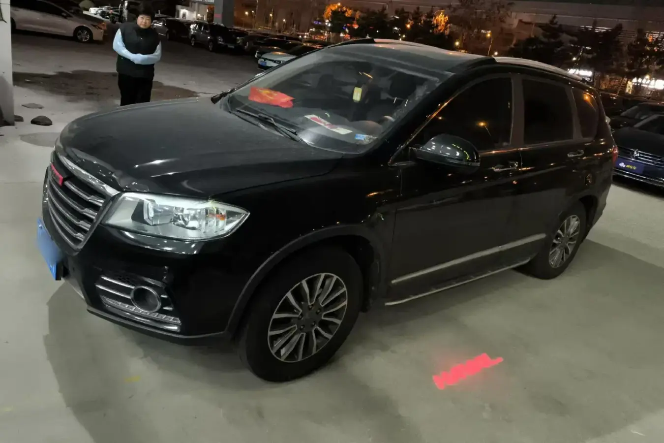 2015 Haval H6 1.5T 150HP L4 6AT