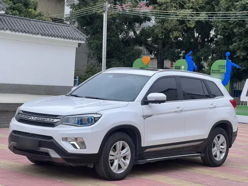 2016 ChangAn CS75 2.0L 158HP L4 6MT