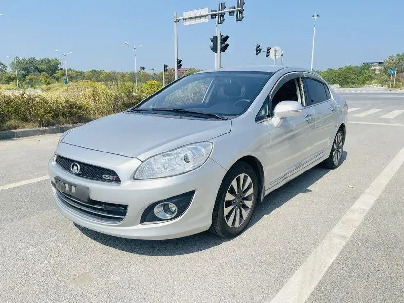 2014 Great Wall C50 1.5T 133HP L4 5MT,autocango,china used car exporter,china ev exporter,chinese used car exporter,chinese used ev exporter