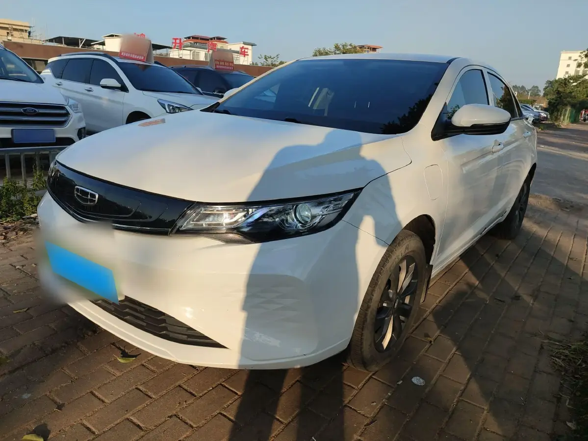 2021 Geely Emgrand BEV 52.7KWH