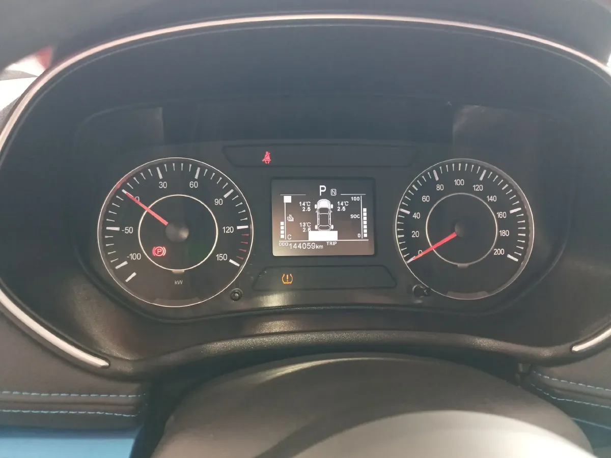 2019 DongFeng Fengon Fengon E3 BEV 52.56KWH,autocango,china used car exporter,china ev exporter,chinese used car exporter,chinese used ev exporter