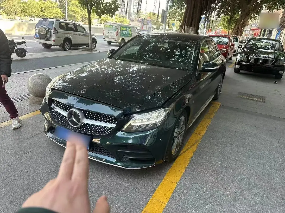 2020 Mercedes-Benz C Class 1.5T 184HP L4 9AT