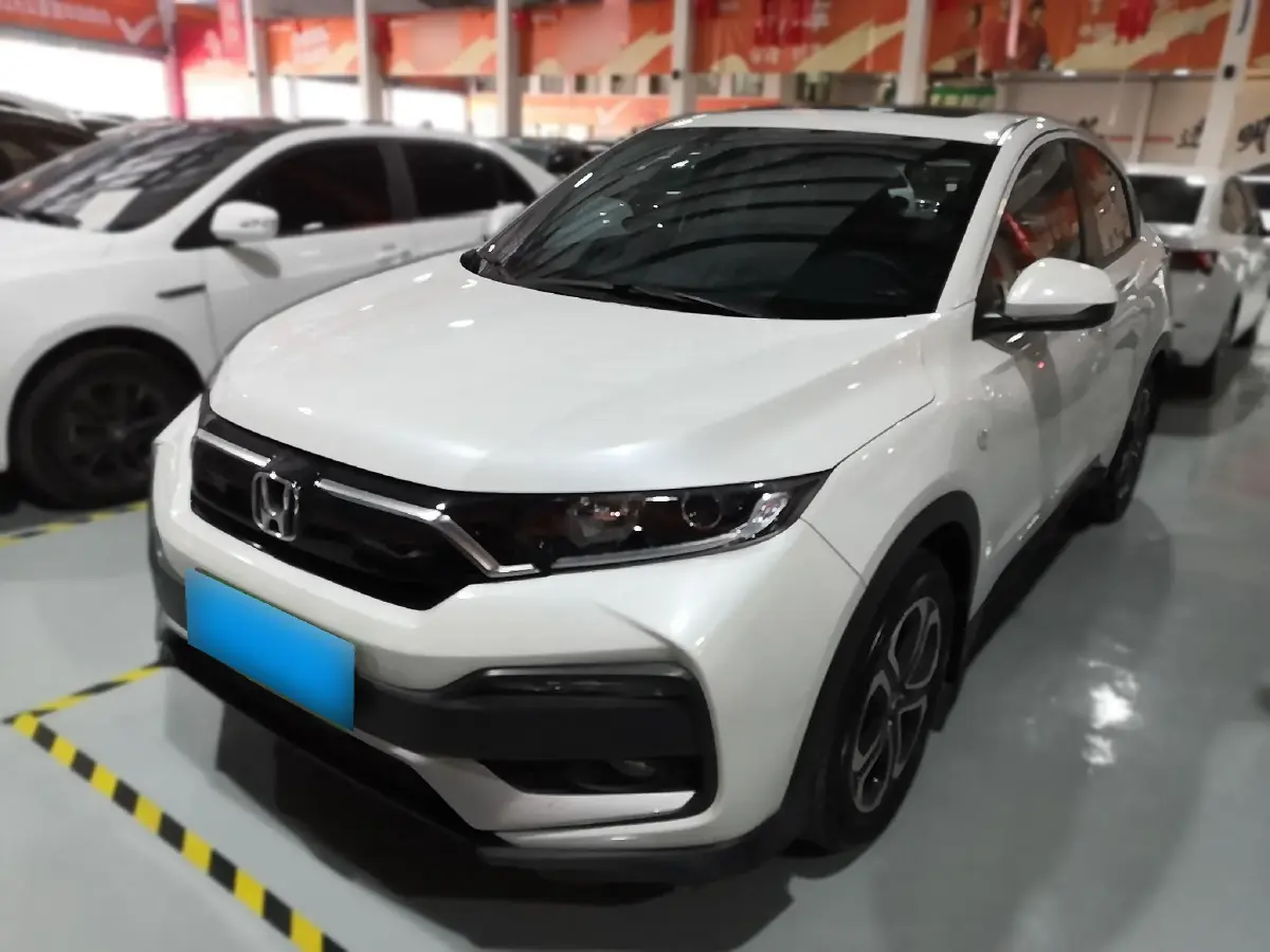 2021 Honda XR-V 1.5L 131HP L4 CVT