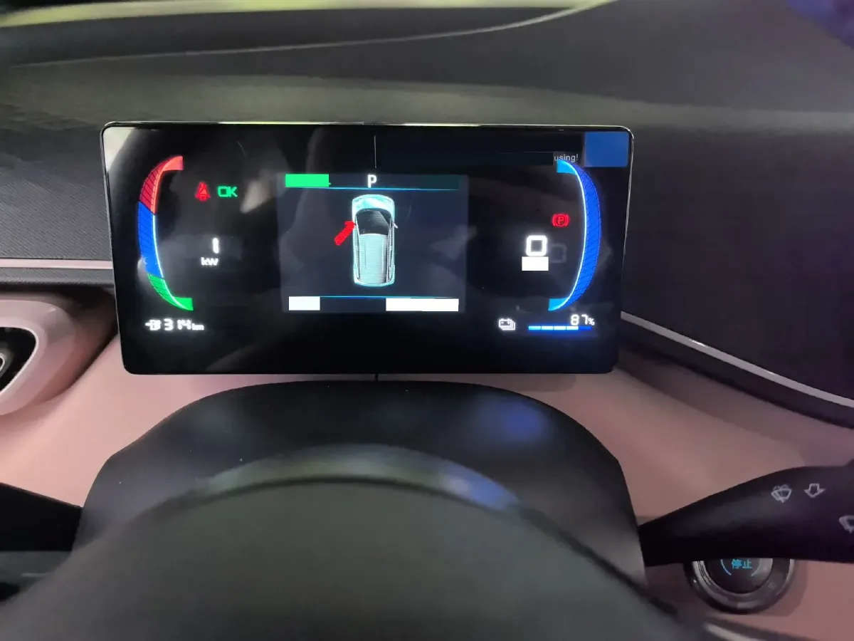 2023 BYD Seagull BEV 38.88KWH,autocango,china used car exporter,china ev exporter,chinese used car exporter,chinese used ev exporter