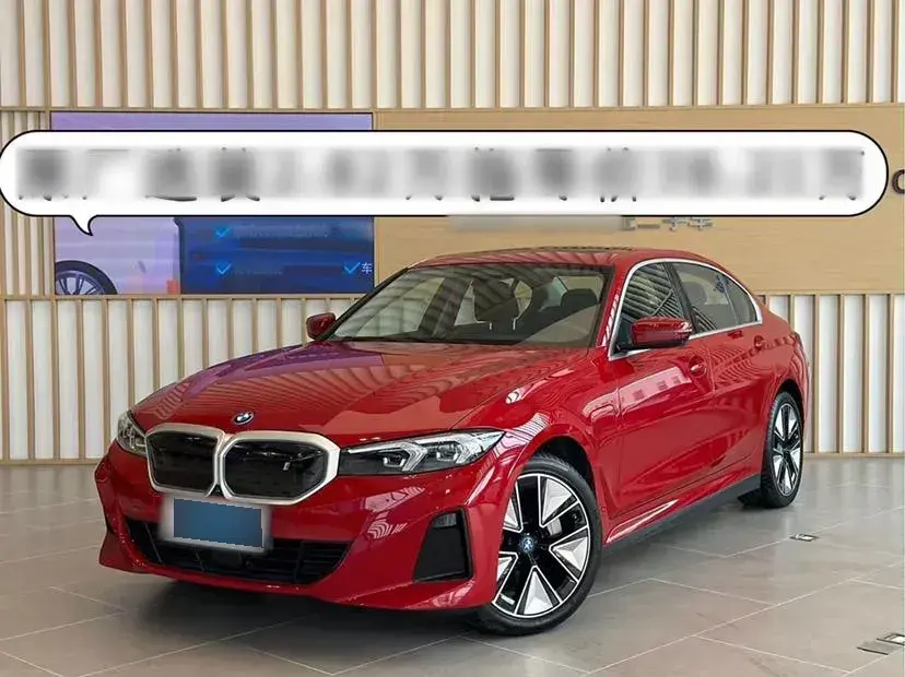 2024 BMW i3 BEV 70KWH