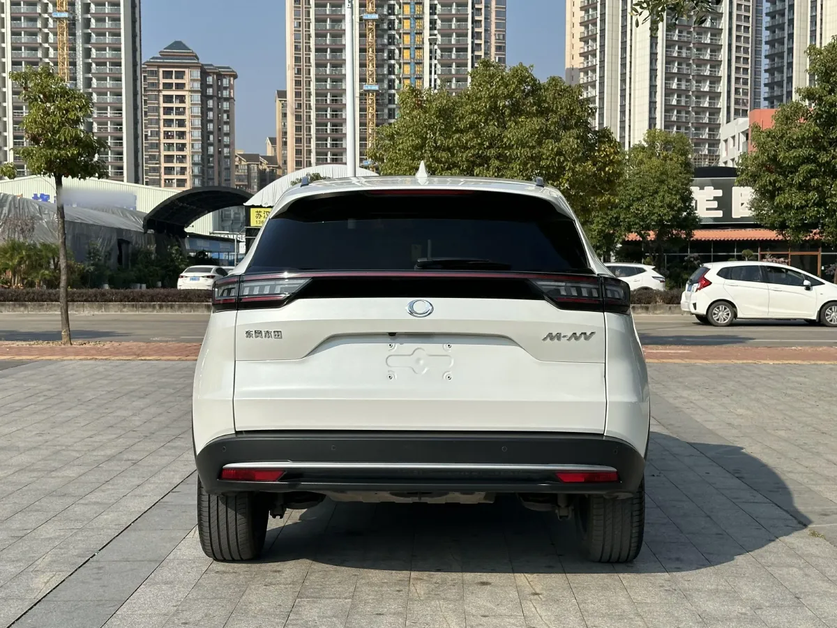 2023 Ciimo M-NV BEV,autocango,china used car exporter,china ev exporter,chinese used car exporter,chinese used ev exporter