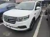 2016 DongFeng Forthing SX6 1.6L 122HP L4 5MT