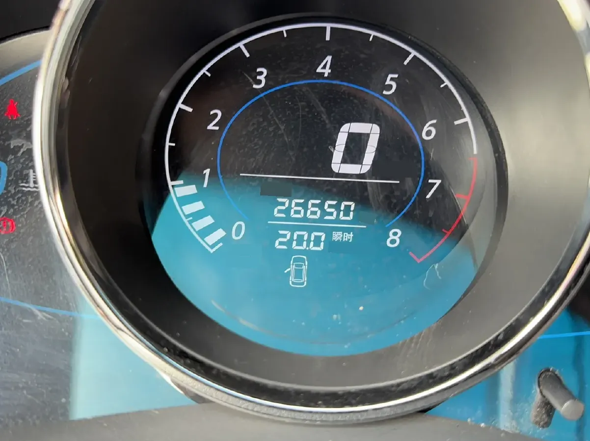 2017 Venucia M50V 1.5L 112HP L4 5MT,autocango,china used car exporter,china ev exporter,chinese used car exporter,chinese used ev exporter