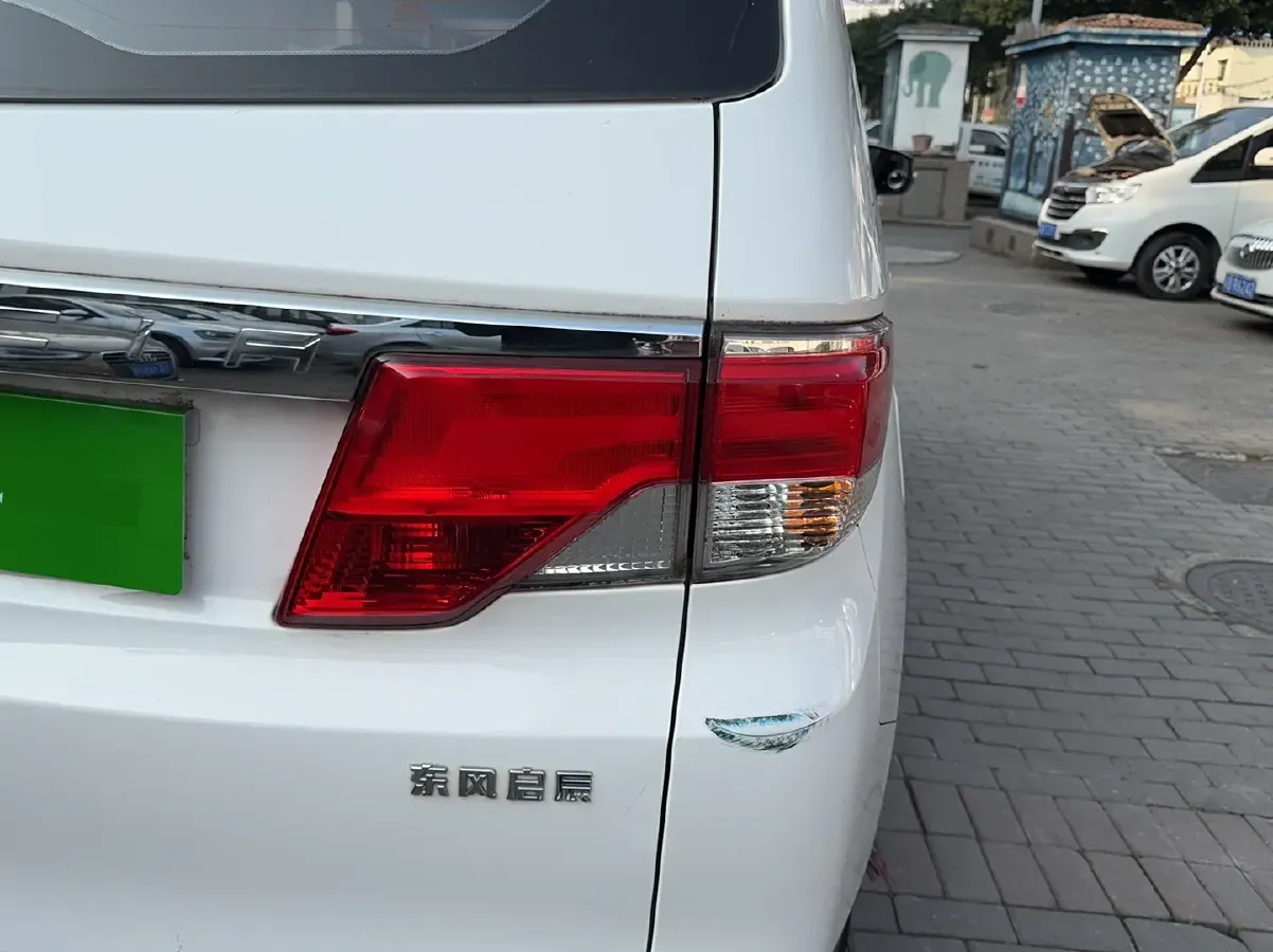 2017 Venucia M50V 1.5L 112HP L4 5MT,autocango,china used car exporter,china ev exporter,chinese used car exporter,chinese used ev exporter