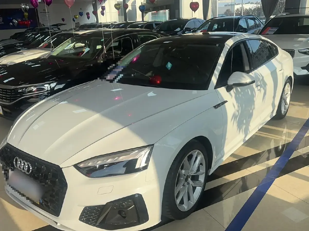 2023 Audi A5 2.0T 204HP L4 7DCT