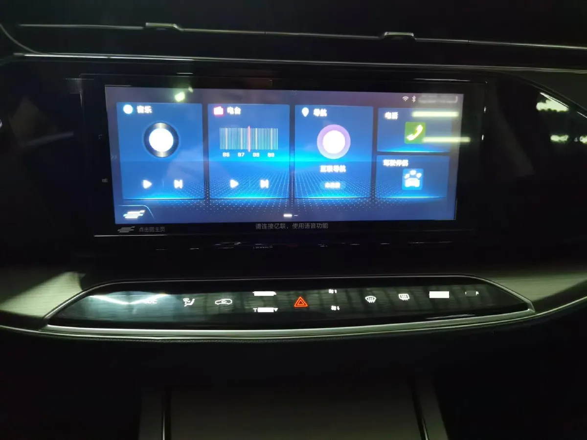 2021 ChangAn Oshan X7 1.5T 178HP L4 7DCT,autocango,china used car exporter,china ev exporter,chinese used car exporter,chinese used ev exporter